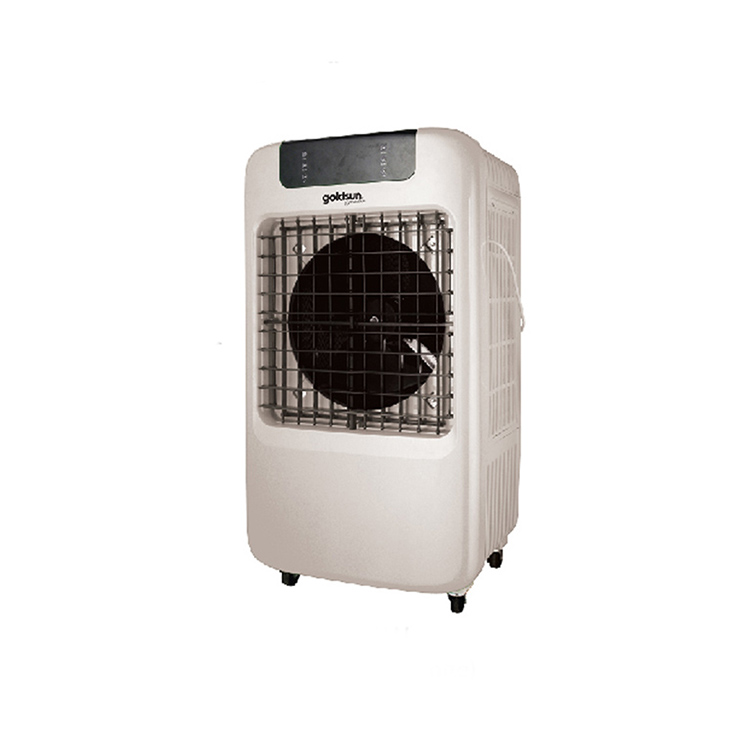 Máy làm mát GOLDSUN GPAC-131R – Bảo hành 24 tháng chính hãng
